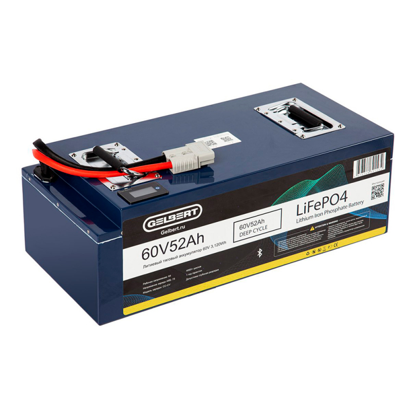 Аккумулятор Gelbert LiFePO4 (60В, 52Ач)