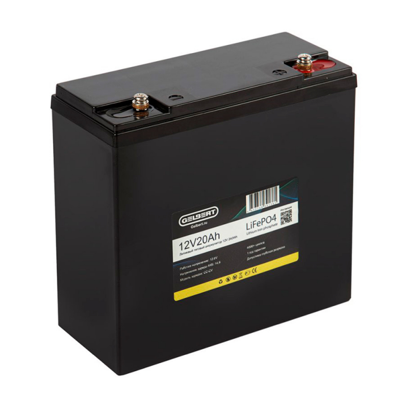 Аккумулятор Gelbert LiFePO4 (12В, 20 Ач)