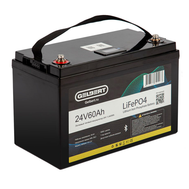 Аккумулятор Gelbert LiFePO4 (24В, 60Ач)