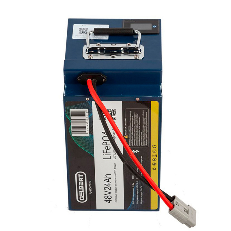 Аккумулятор Gelbert LiFePO4 (48В, 24Ач)