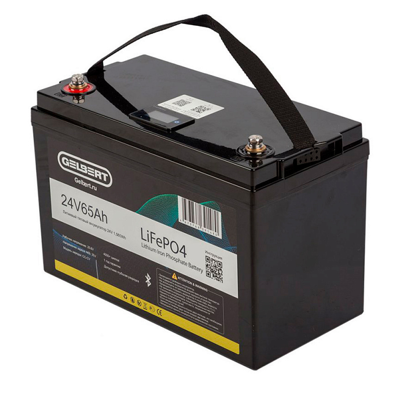 Аккумулятор Gelbert LiFePO4 (24В, 65Ач)