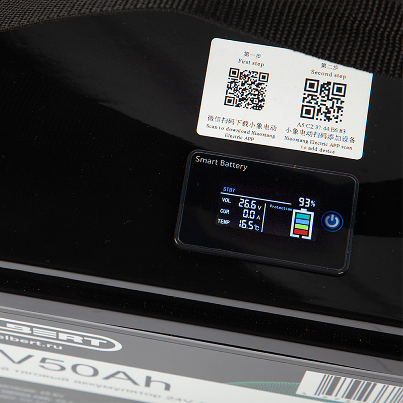 Аккумулятор Gelbert LiFePO4 (24В, 50Ач)