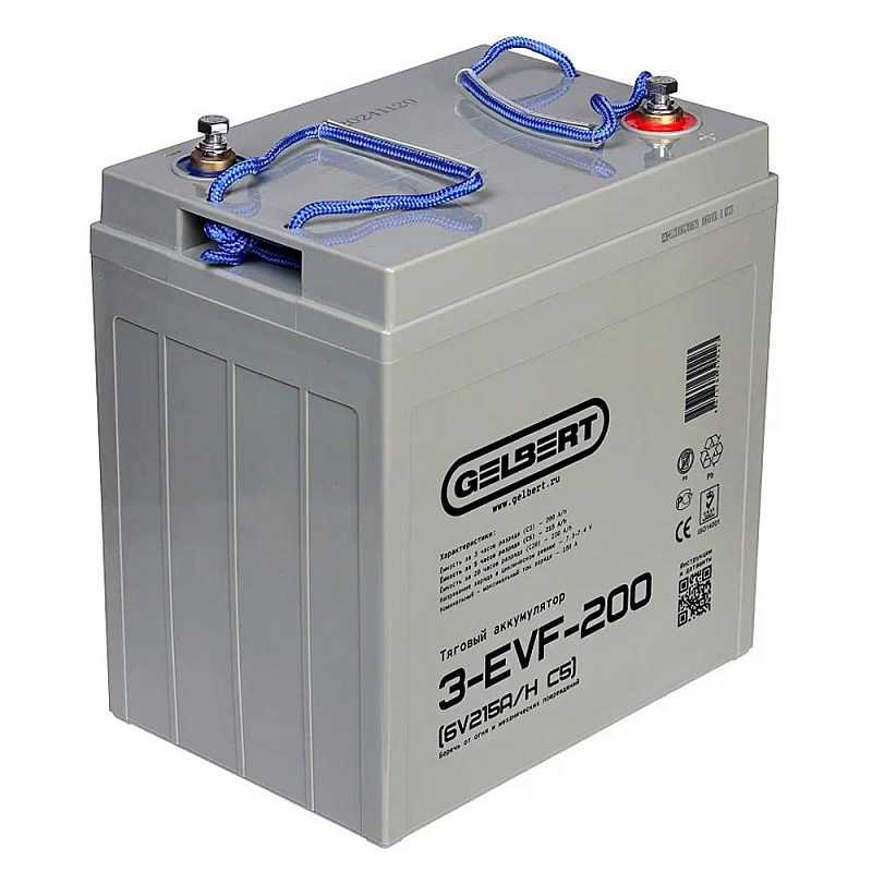 Аккумулятор Gelbert 3-EVF-200