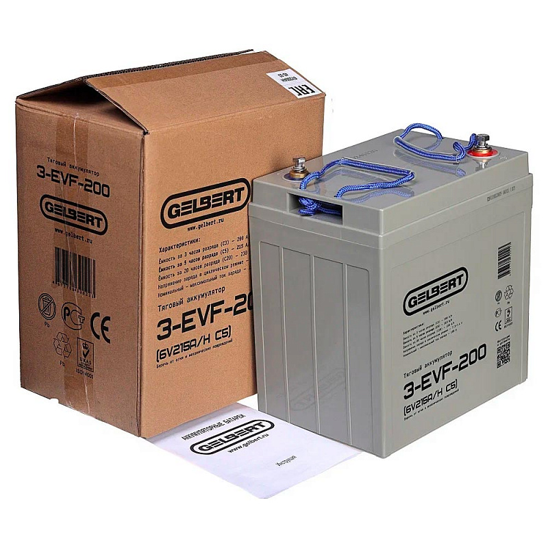 Аккумулятор Gelbert 3-EVF-200