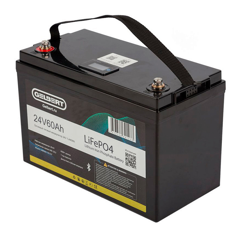 Аккумулятор Gelbert LiFePO4 (24В, 60Ач)
