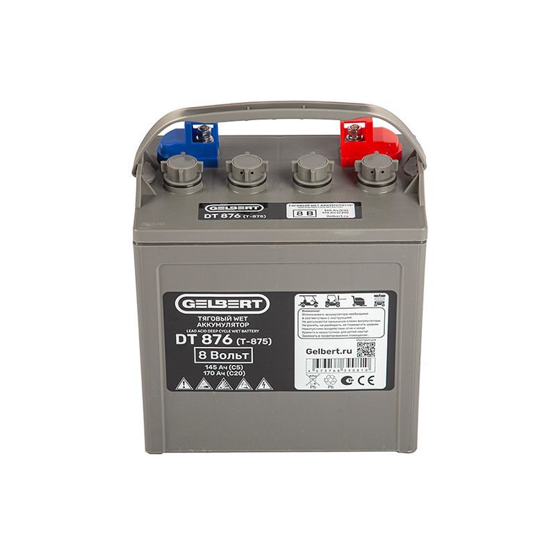 Аккумулятор Gelbert DT876 (T-875)