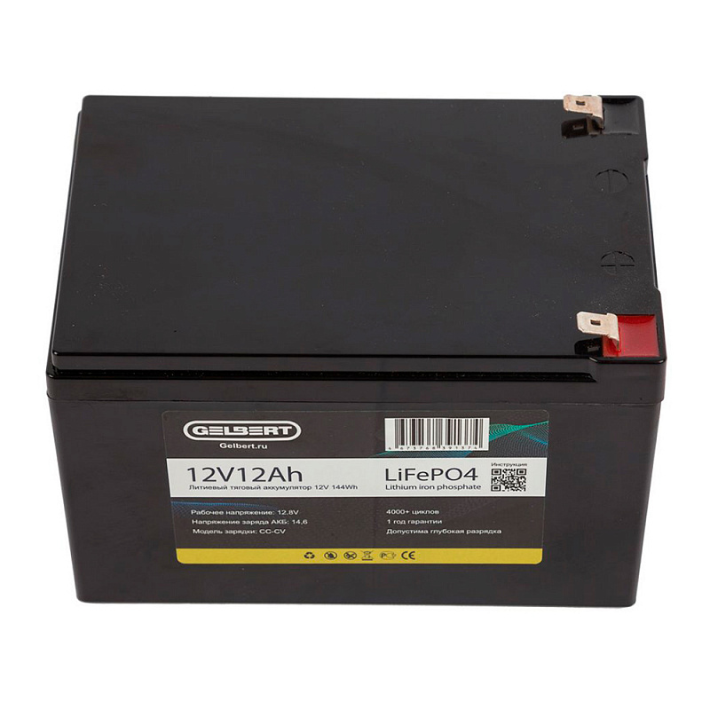Аккумулятор Gelbert LiFePO4 (12В, 12 Ач)