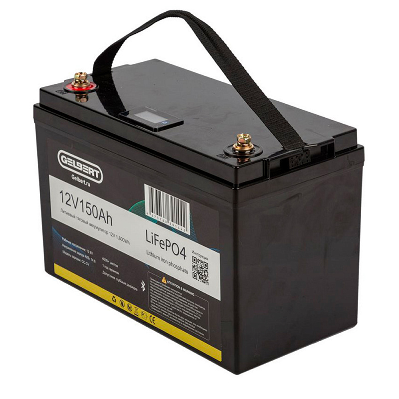 Аккумулятор Gelbert LiFePO4 (12В, 150Ач)