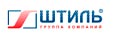 Штиль