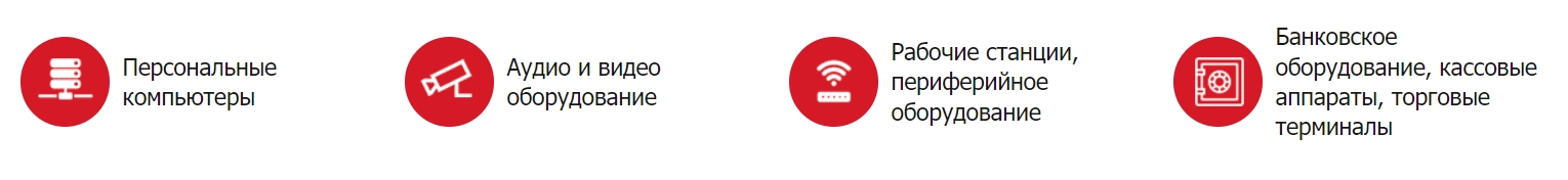 Особенности ИБП ИМПУЛЬС МАСТЕР 1000 