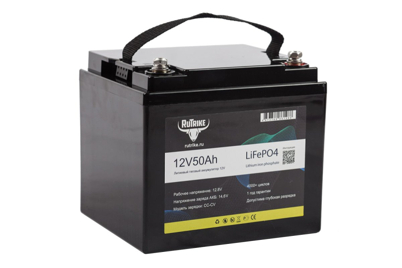 Аккумулятор Rutrike LiFePO4 12V 50Ah 50A