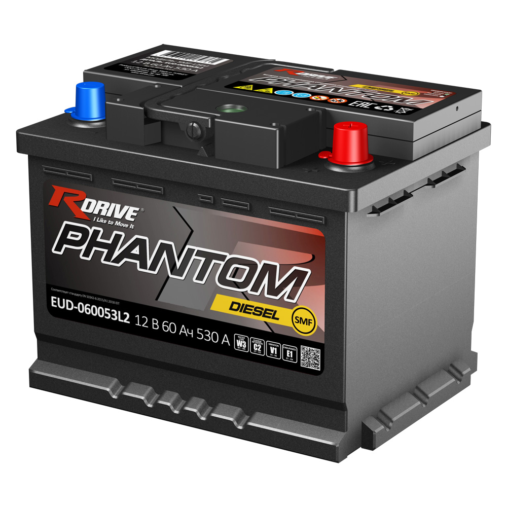 RDrive PHANTOM DIESEL MF EUD-060053L2