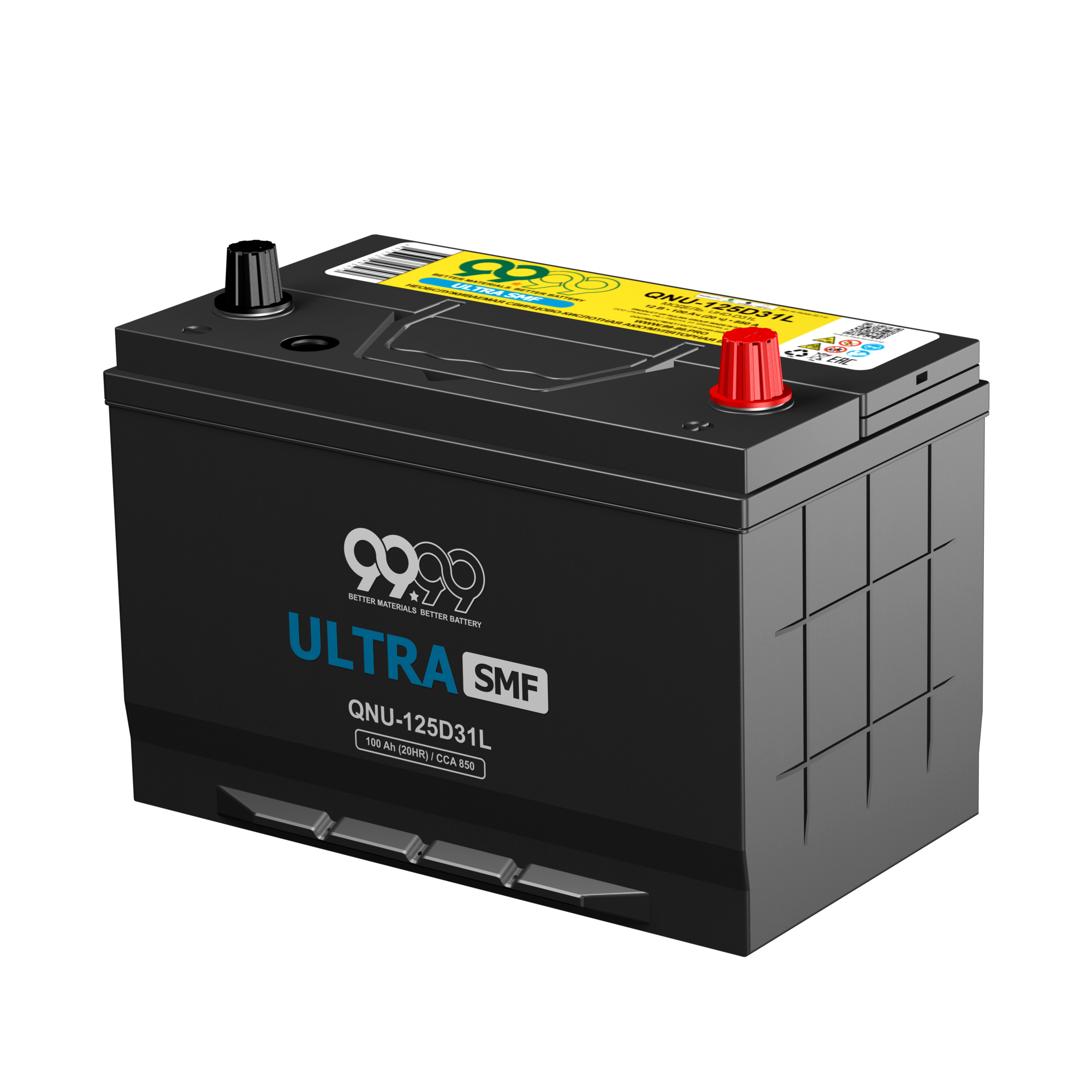9999 ULTRA SMF QNU-125D31L