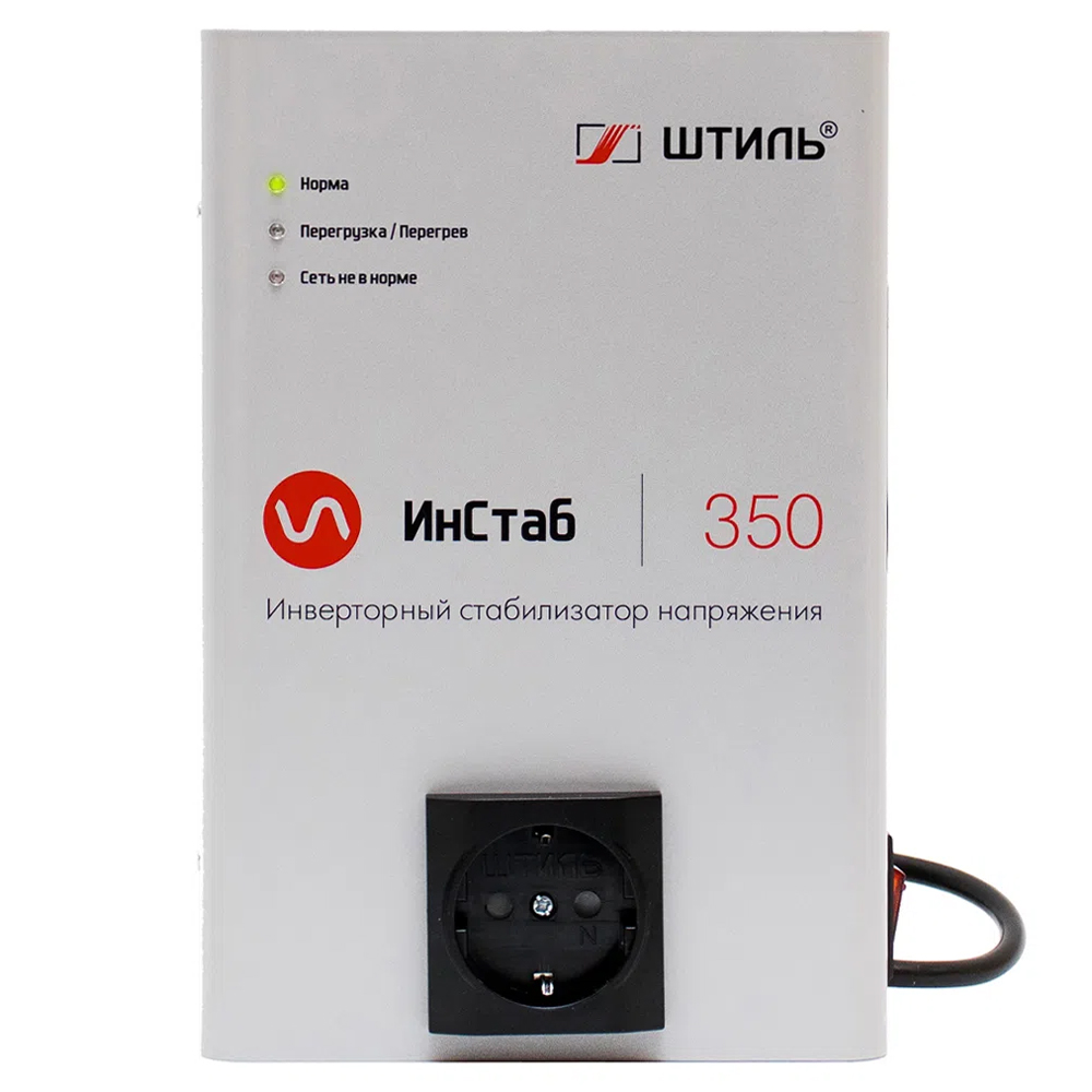 Штиль Инстаб IS350