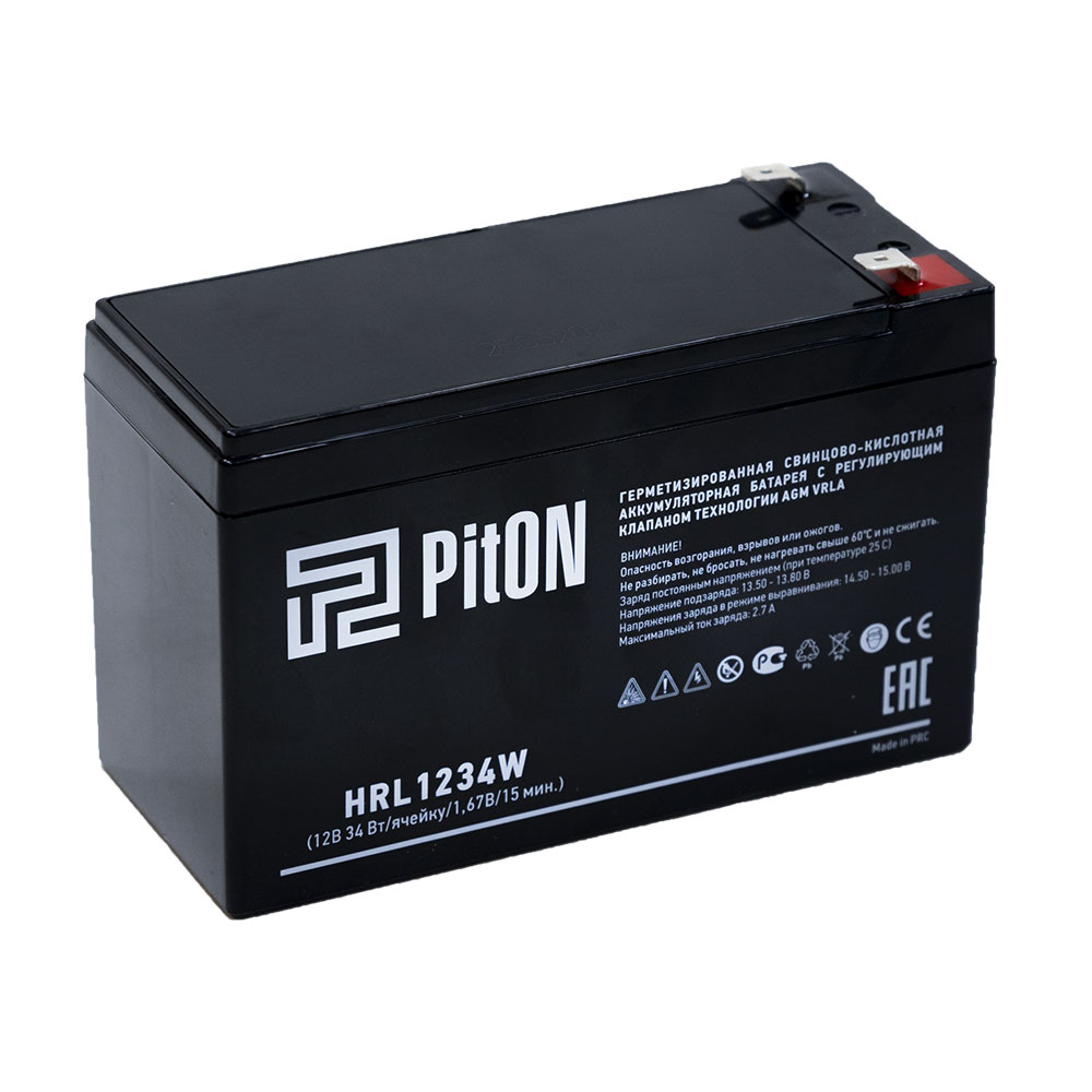 PitON HRL 1234W 
