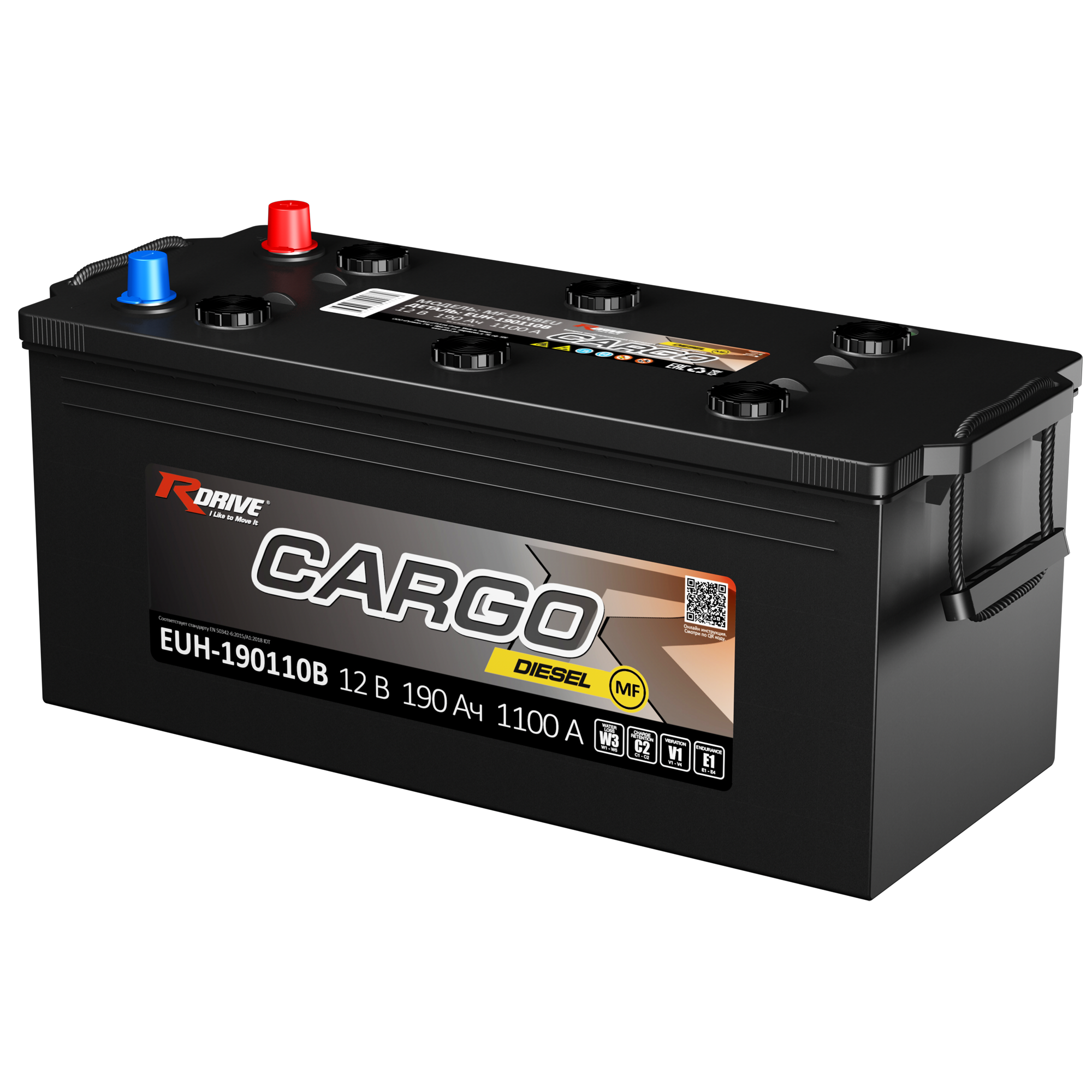 Аккумулятор RDrive CARGO Diesel MF EUH-190110B