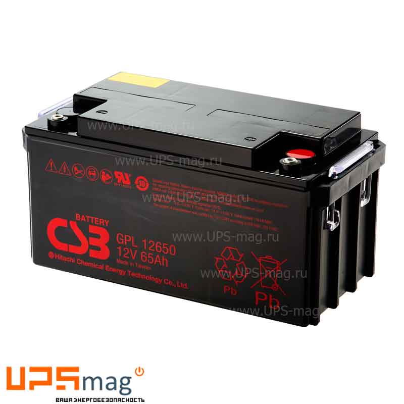 Аккумулятор CSB GPL 12650