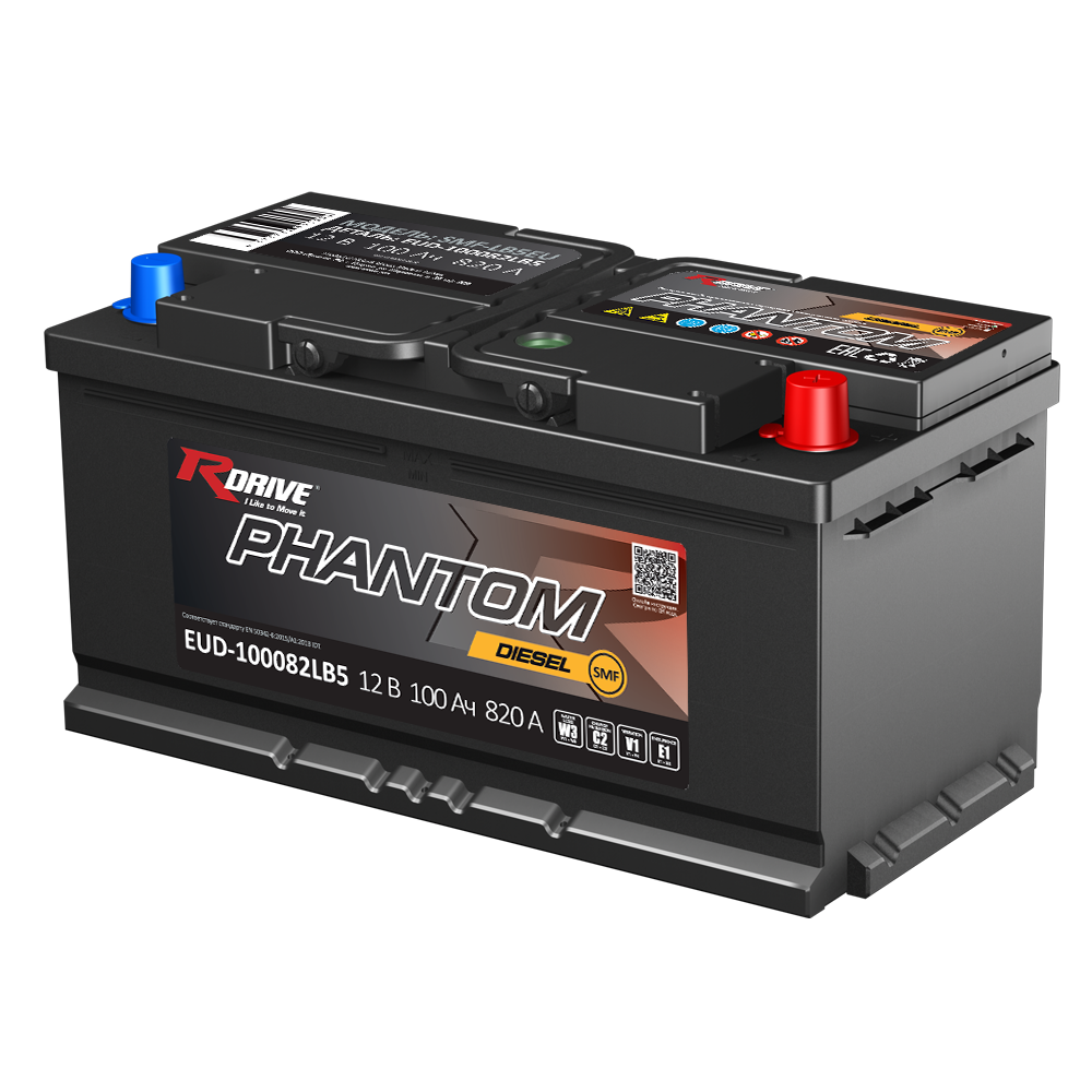 RDrive PHANTOM DIESEL MF EUD-100082LB5