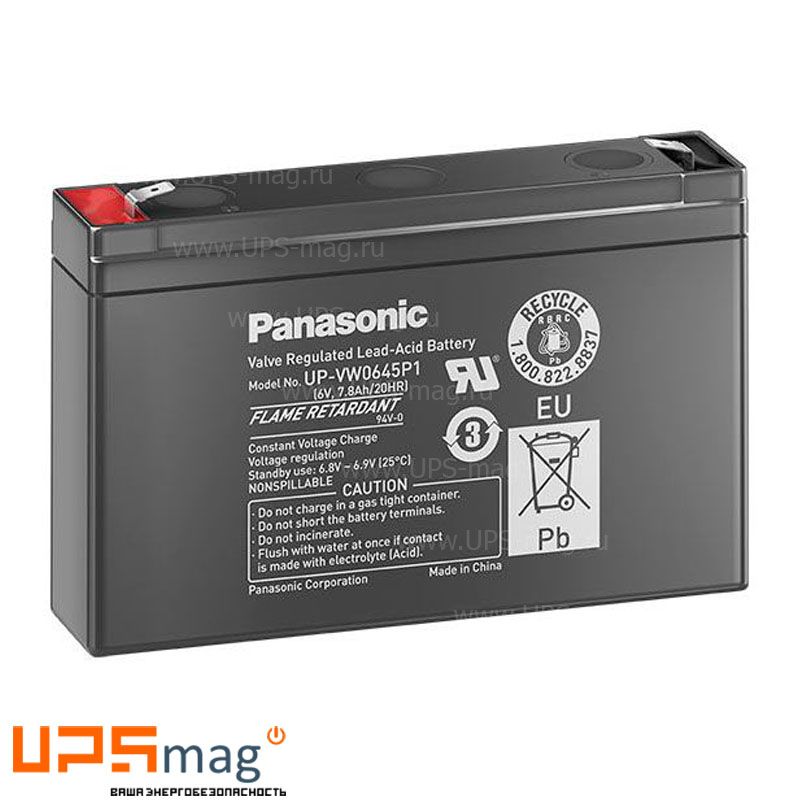 Аккумулятор Panasonic UP-VW0645P1