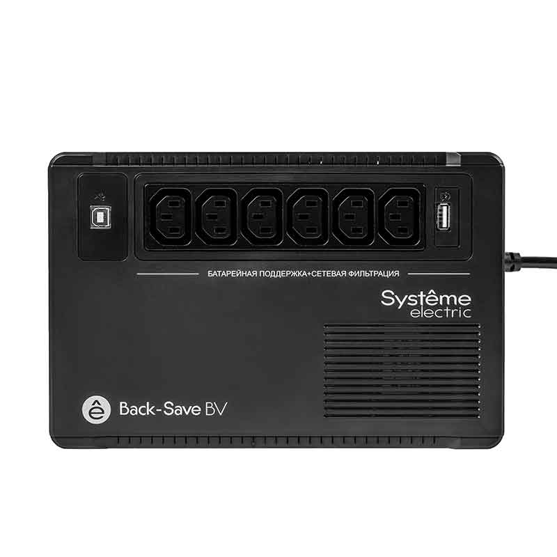 Systeme Electric BVSE600I