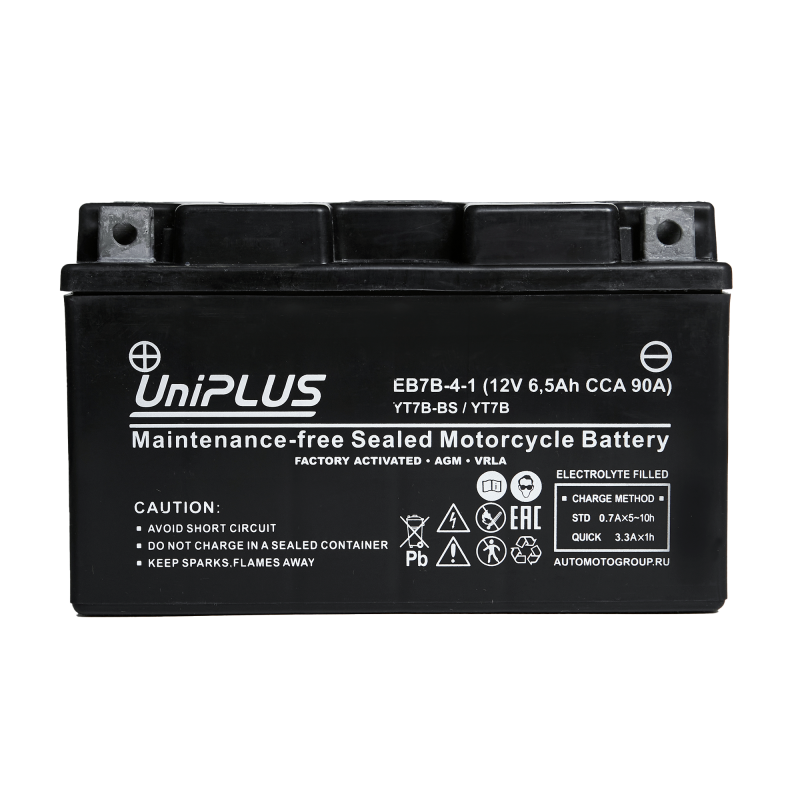 UPLUS EB7B-4