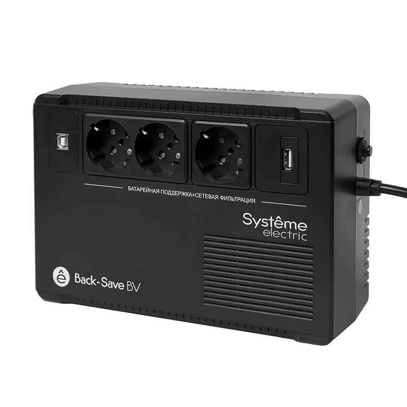 Systeme Electric BVSE600RS