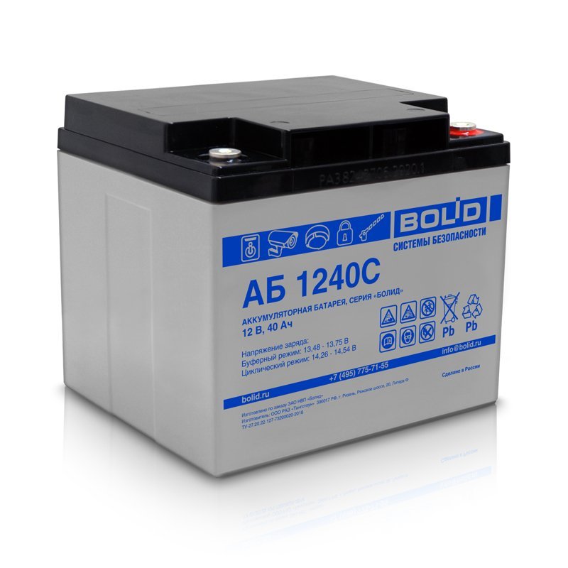 Болид АБ 1240С 