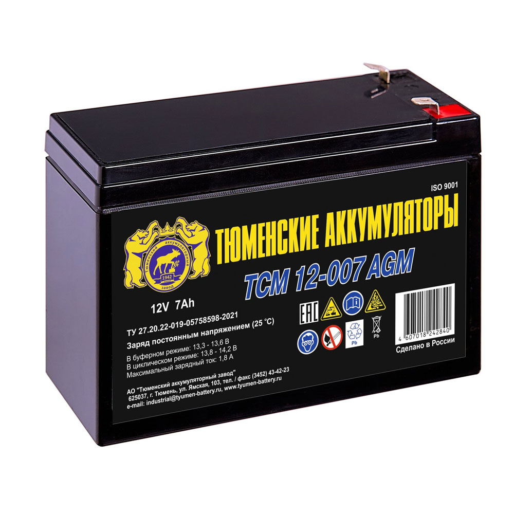 ТСМ 12-007 AGM