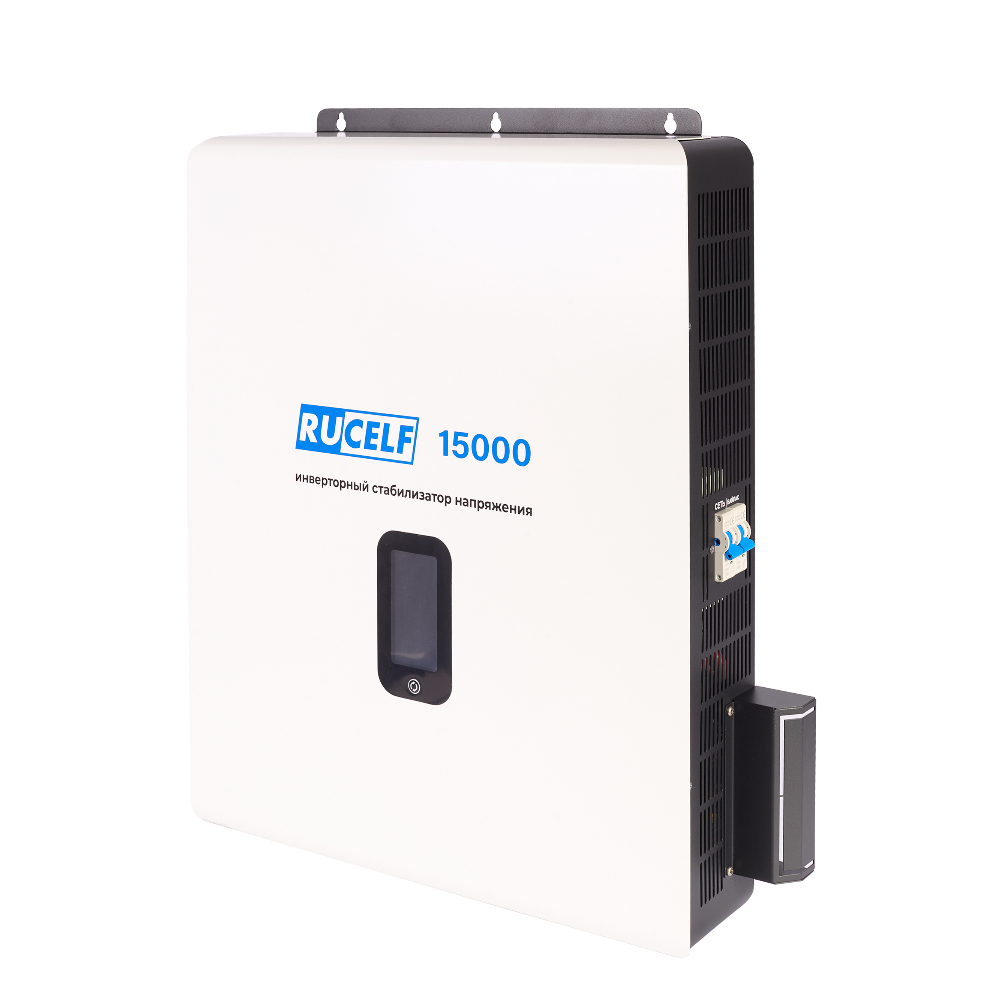 RUCELF IS-15000