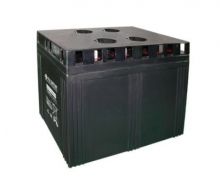 Аккумулятор BB Battery MSB-2000