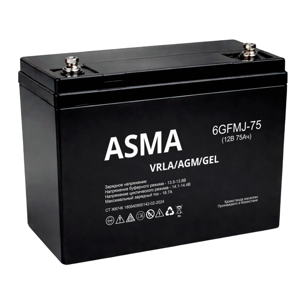 ASMA 6GFM-75