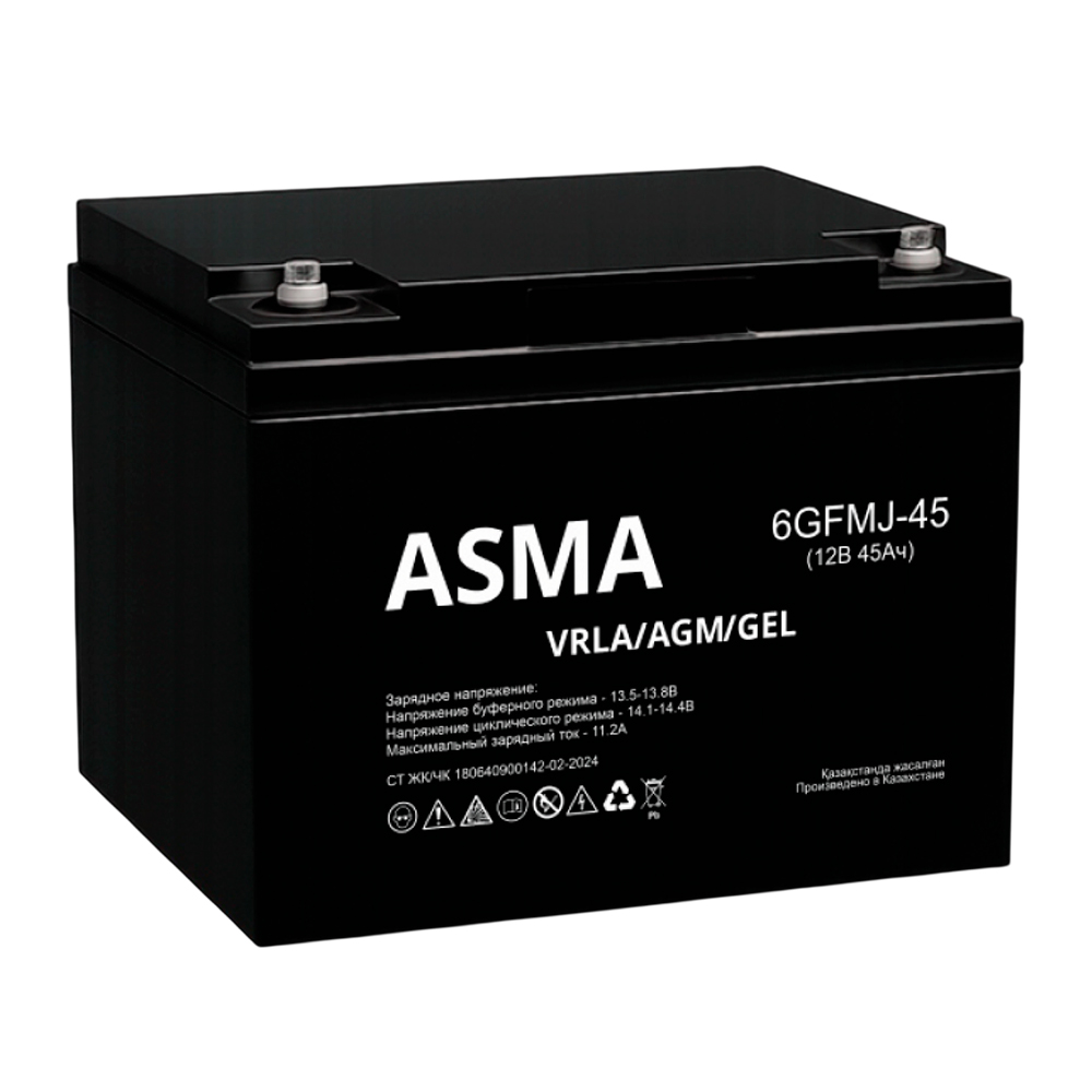 ASMA 6GFM-45