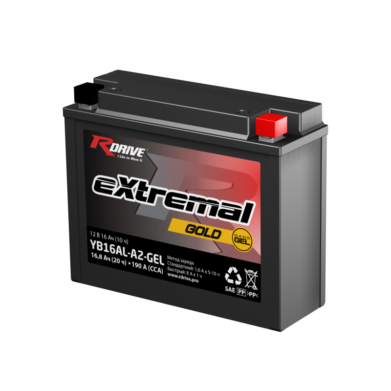 RDRIVE EXTREMAL GOLD YB16AL-A2-GEL