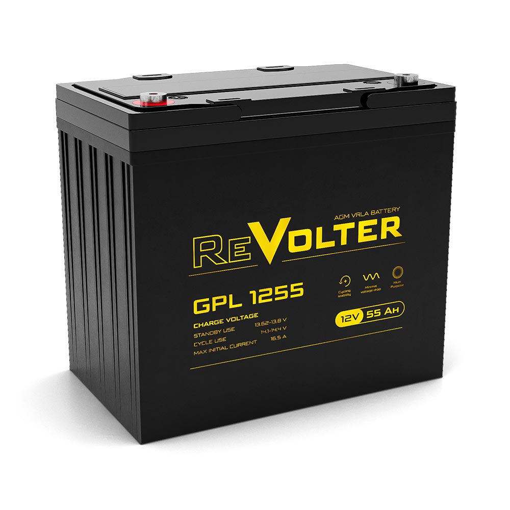 Revolter GPL 1255