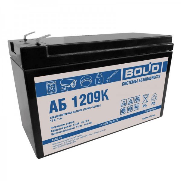 Болид АБ 1209К 