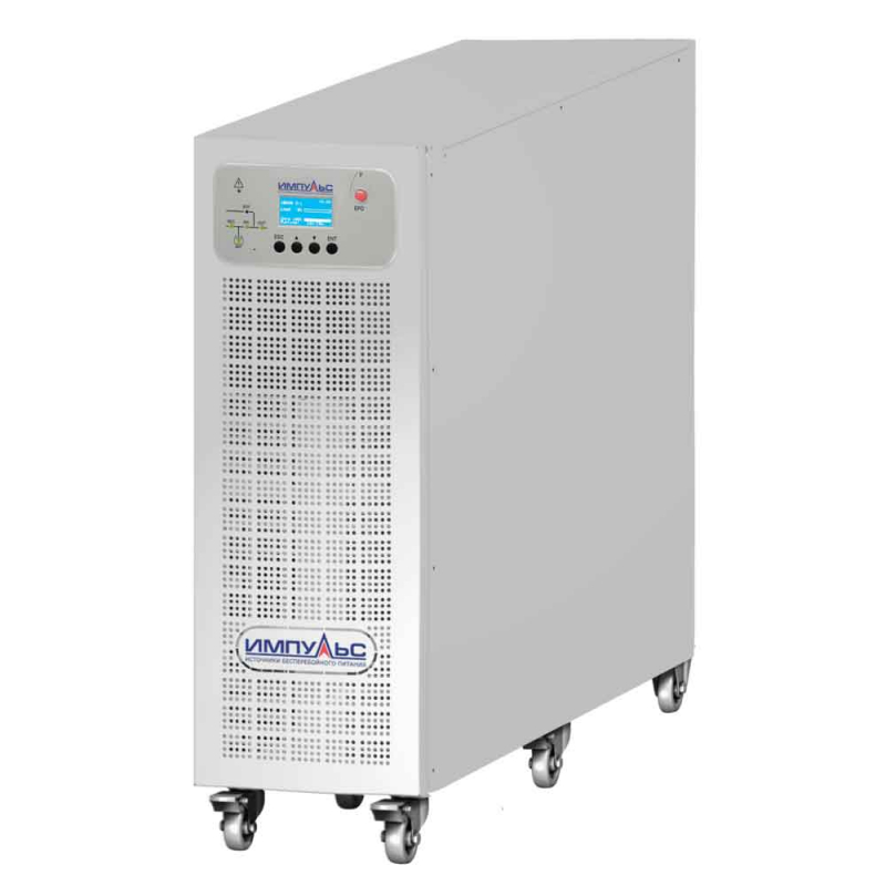 ИБП ИМПУЛЬС БОКСЕР С 10-40