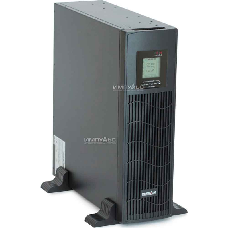 ИБП ИМПУЛЬС Юниор ПРО 2000 РТ