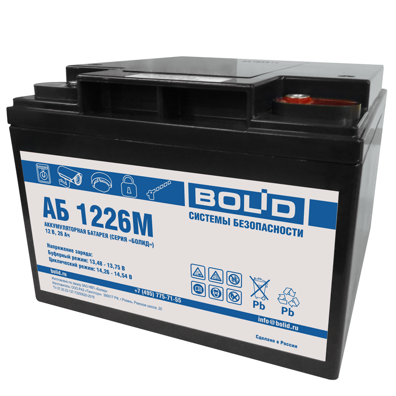 Болид АБ 1226М 