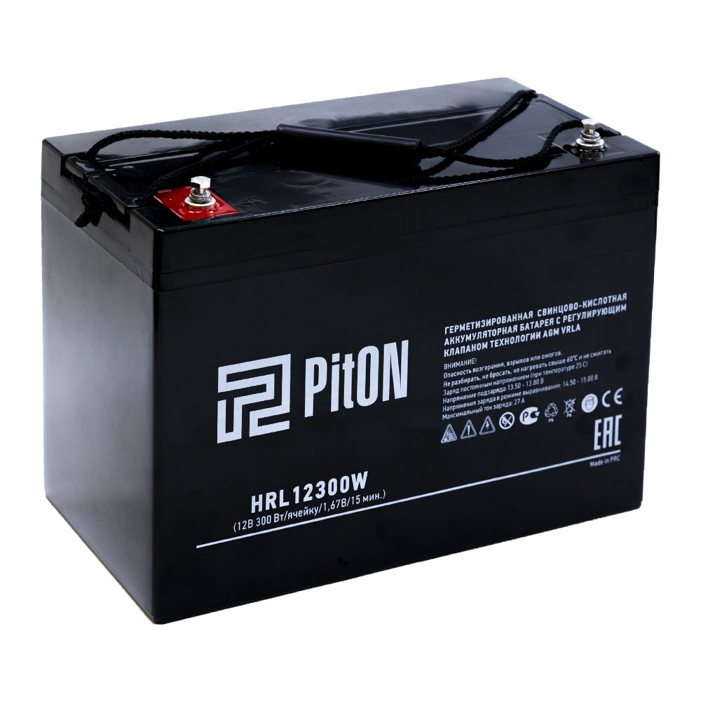 PitON HRL 12300W 