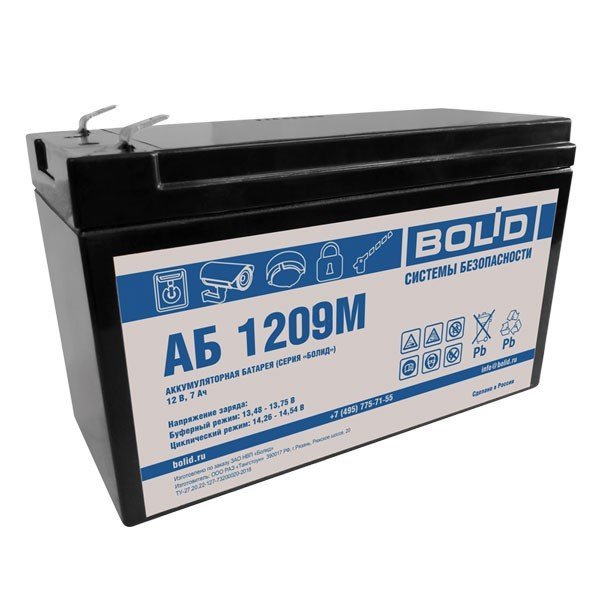Болид АБ 1209М 