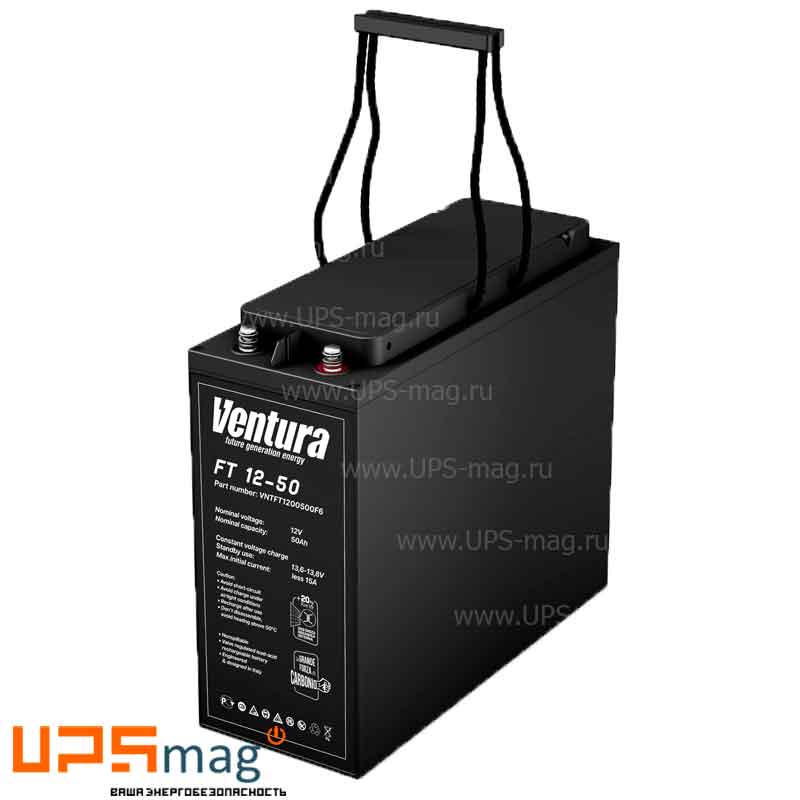 Аккумулятор Ventura FT12-50