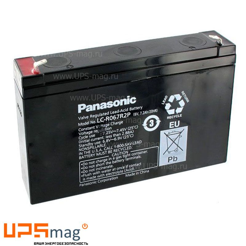 Аккумулятор Panasonic LC-R067R2P