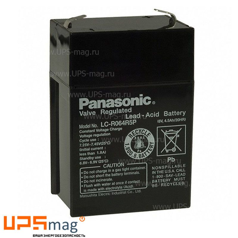 Аккумулятор Panasonic LC-R064R5P