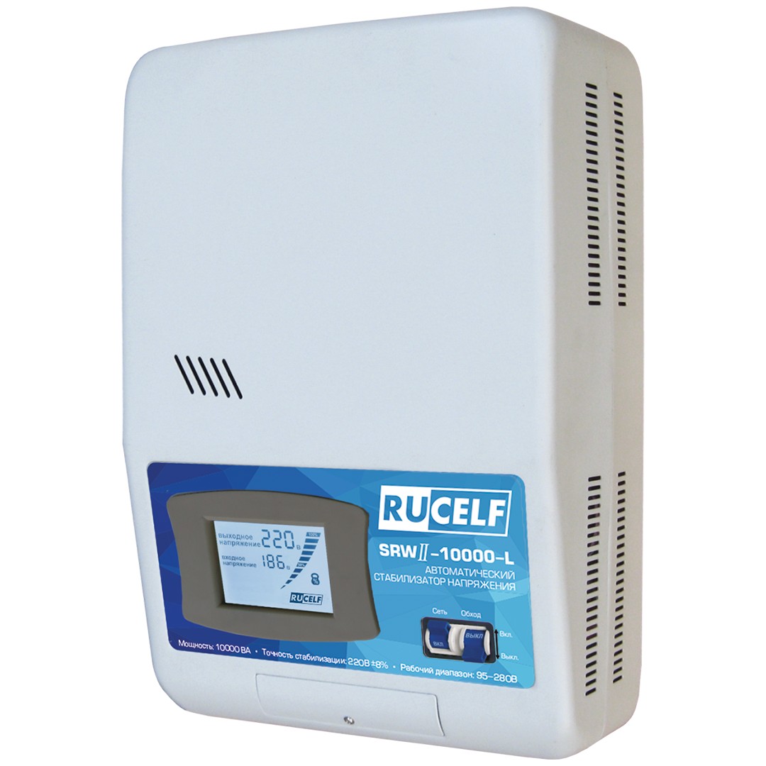 RUCELF SRWII-10000-L