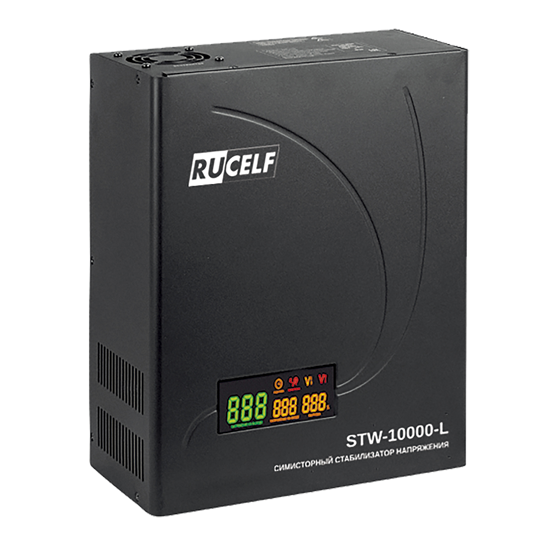 RUCELF STW-10000-L