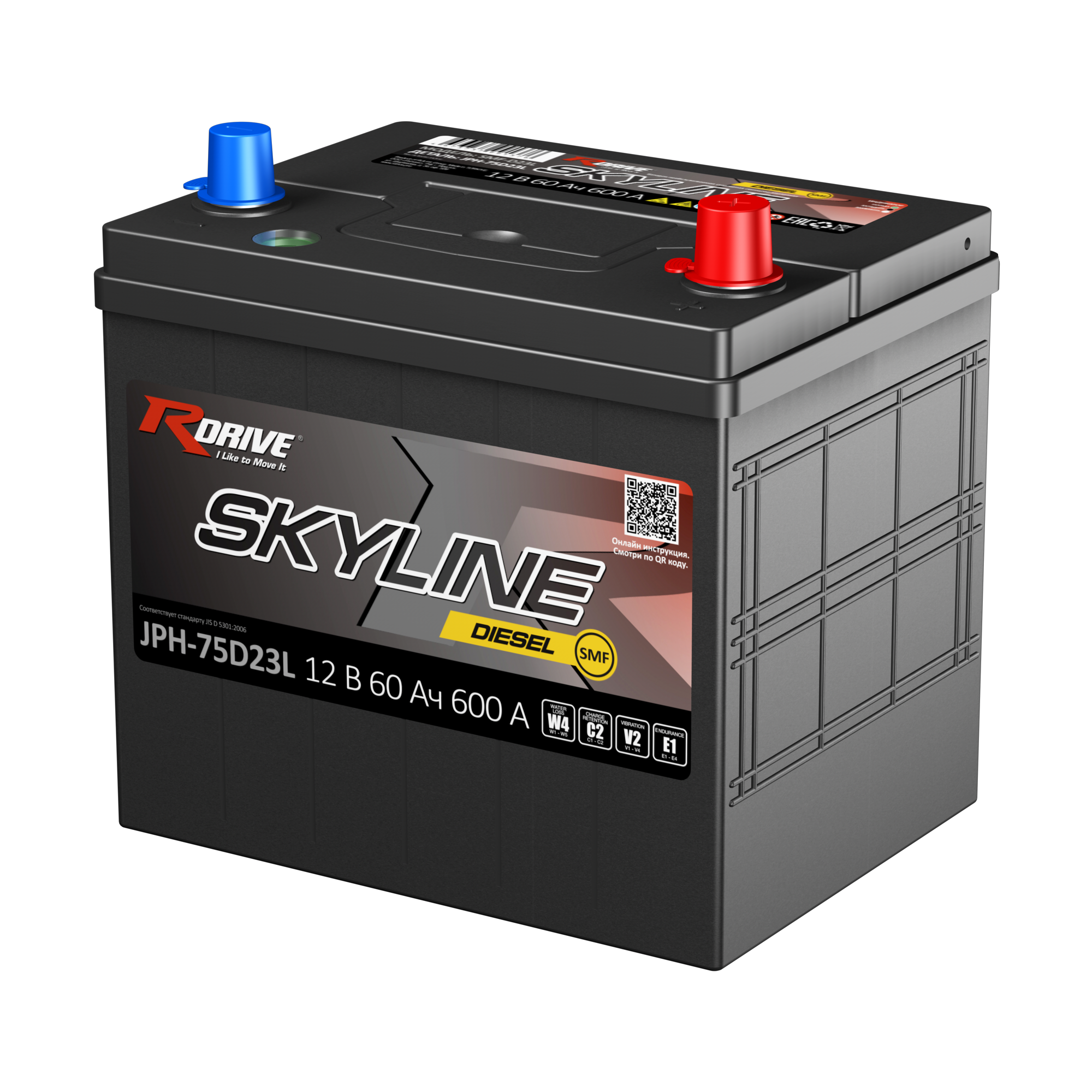 Аккумулятор RDrive SKYLINE DIESEL SMF JPH-75D23L