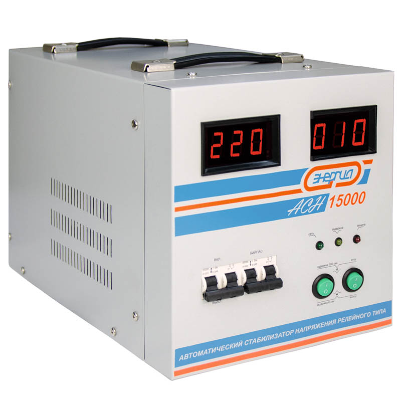 Энергия АСН 15000