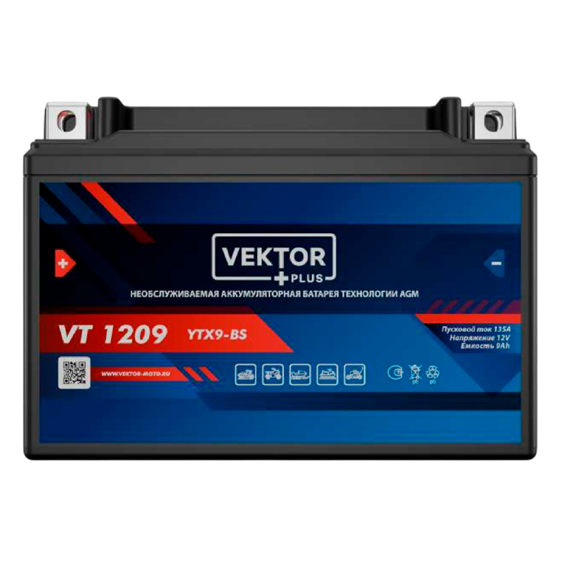 Vektor VT 1209