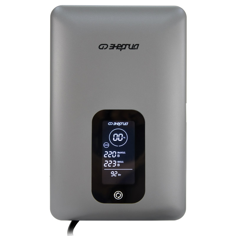 Энергия Expert 2000