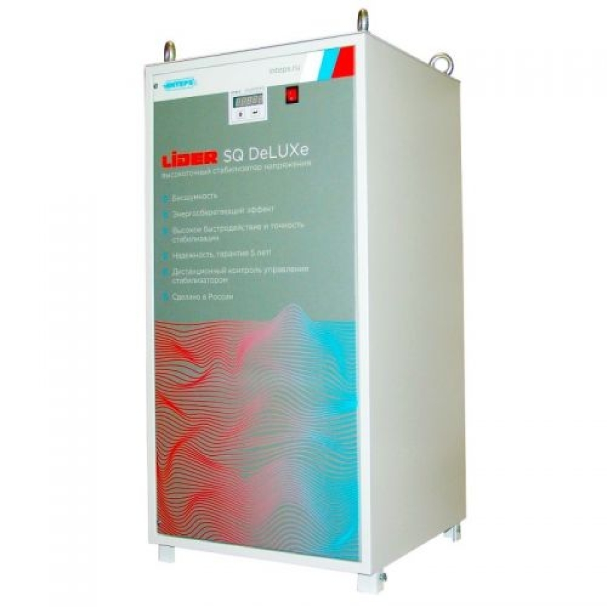 Lider PS50000SQ-DeLUXe-25